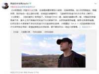 淮安茂渺广告传媒有限公司