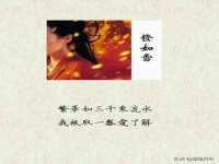 淮安茂渺广告传媒有限公司