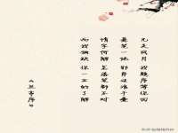 淮安茂渺广告传媒有限公司