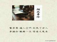 淮安茂渺广告传媒有限公司