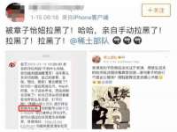 淮安茂渺广告传媒有限公司
