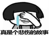 淮安茂渺广告传媒有限公司