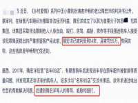 淮安茂渺广告传媒有限公司