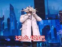 淮安茂渺广告传媒有限公司