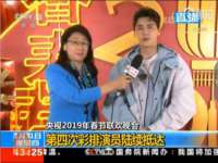 淮安茂渺广告传媒有限公司