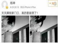 淮安茂渺广告传媒有限公司