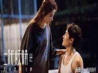 淮安茂渺广告传媒有限公司