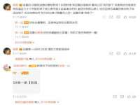 淮安茂渺广告传媒有限公司