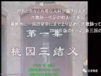 淮安茂渺广告传媒有限公司