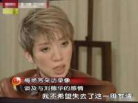 淮安茂渺广告传媒有限公司