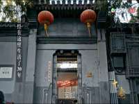 淮安茂渺广告传媒有限公司