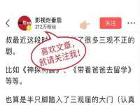 淮安茂渺广告传媒有限公司