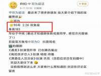 淮安茂渺广告传媒有限公司