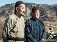 淮安茂渺广告传媒有限公司