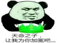 淮安茂渺广告传媒有限公司