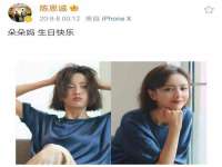 淮安茂渺广告传媒有限公司