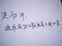 淮安茂渺广告传媒有限公司