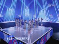 淮安茂渺广告传媒有限公司