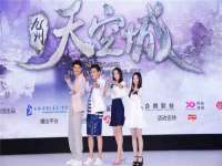 淮安茂渺广告传媒有限公司