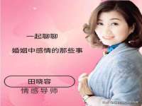 淮安茂渺广告传媒有限公司