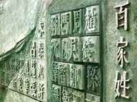 淮安茂渺广告传媒有限公司