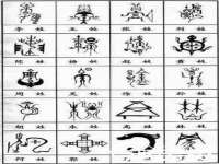 淮安茂渺广告传媒有限公司