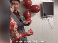 淮安茂渺广告传媒有限公司