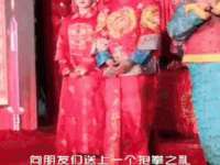 淮安茂渺广告传媒有限公司