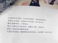 淮安茂渺广告传媒有限公司