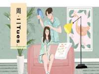 淮安茂渺广告传媒有限公司