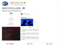 淮安茂渺广告传媒有限公司