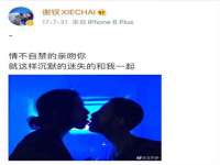 淮安茂渺广告传媒有限公司