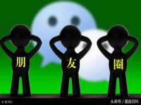 淮安茂渺广告传媒有限公司