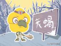 淮安茂渺广告传媒有限公司