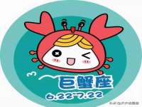 淮安茂渺广告传媒有限公司