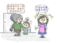 淮安茂渺广告传媒有限公司