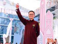 淮安茂渺广告传媒有限公司