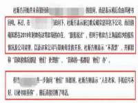 淮安茂渺广告传媒有限公司