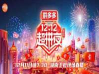 淮安茂渺广告传媒有限公司