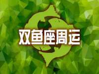 淮安茂渺广告传媒有限公司