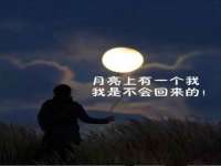淮安茂渺广告传媒有限公司