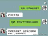 淮安茂渺广告传媒有限公司