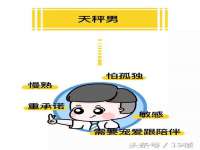 淮安茂渺广告传媒有限公司