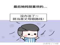 淮安茂渺广告传媒有限公司