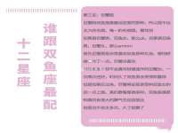 淮安茂渺广告传媒有限公司