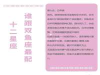 淮安茂渺广告传媒有限公司
