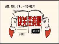 淮安茂渺广告传媒有限公司