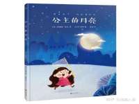 淮安茂渺广告传媒有限公司
