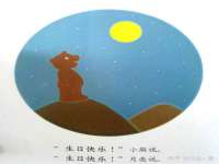 淮安茂渺广告传媒有限公司