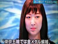 淮安茂渺广告传媒有限公司